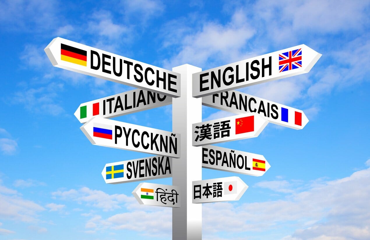 Sign with different languages